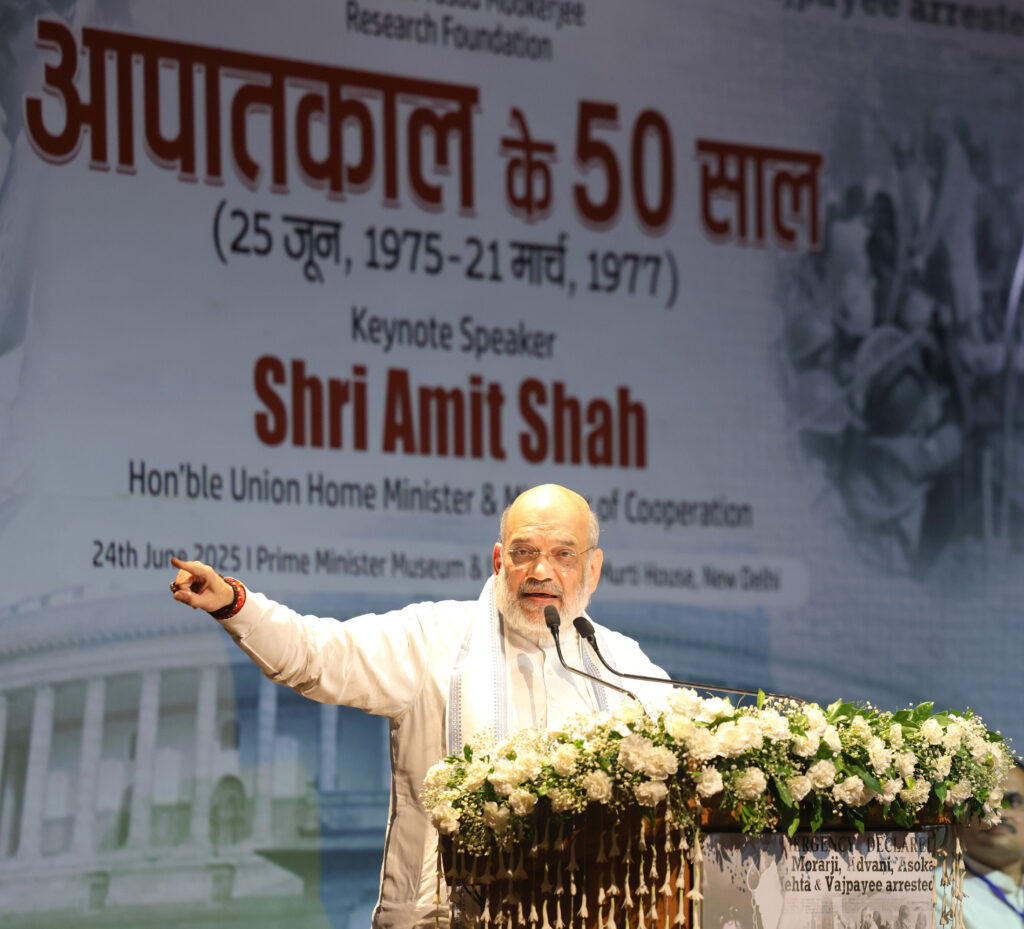 Amit Shah