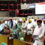 Punjab Assembly