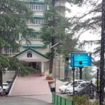 Himachal High Court