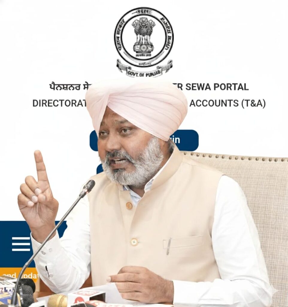 Punjab Finance Minister
