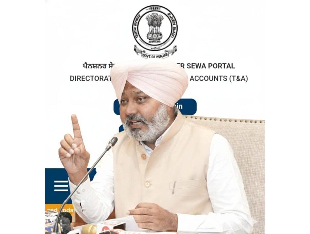 Harpal Singh Cheema