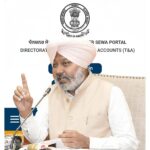 Harpal Singh Cheema