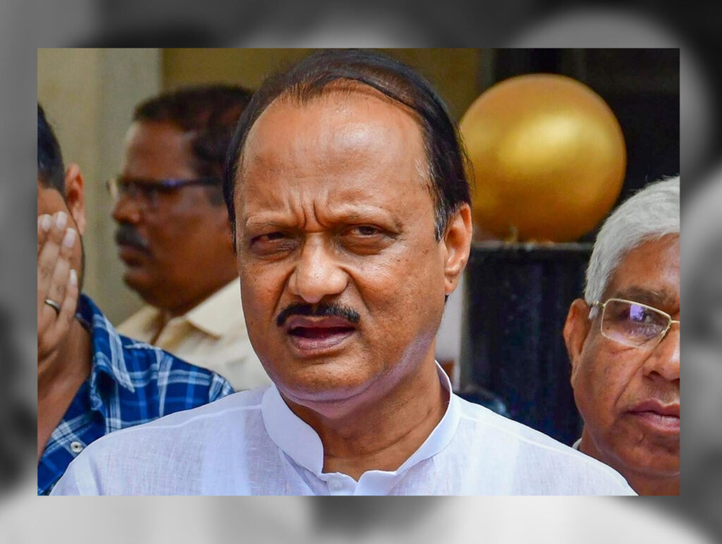 Ajit pawar