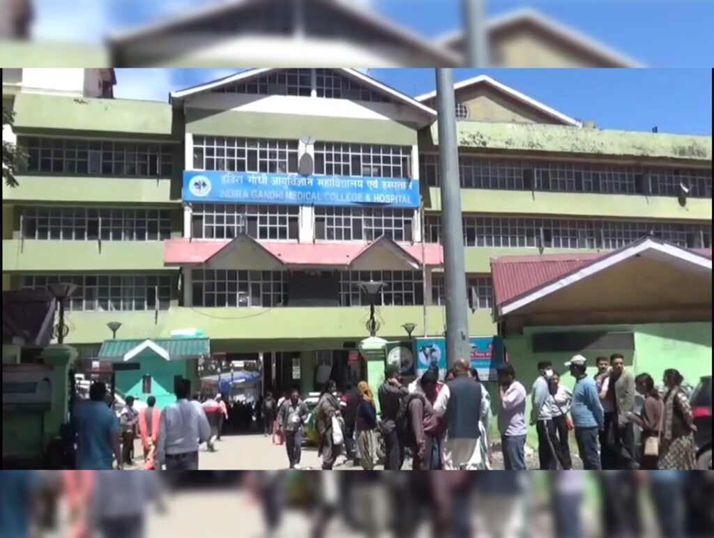 IGMC Shimla