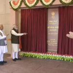 PM Modi inaugurates new PMO building