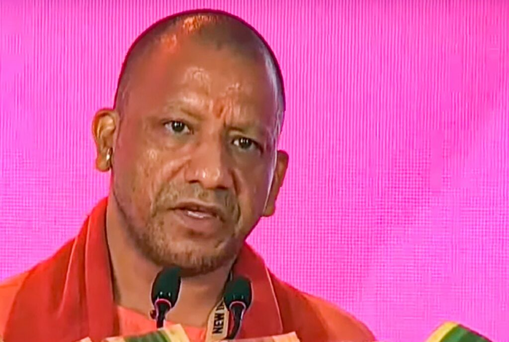 Yogi Adityanath