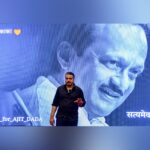 ED summons Anil Ambani again in money-laundering probe
