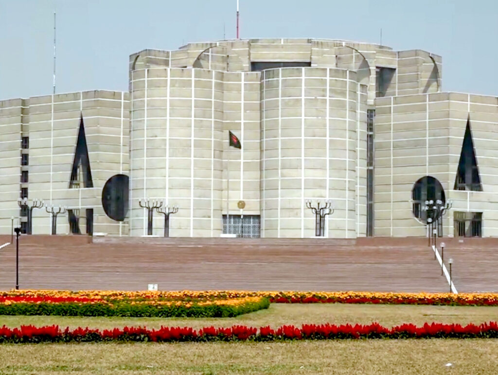 BNP lawmakers sworn in after landslide win in Bangladesh polls