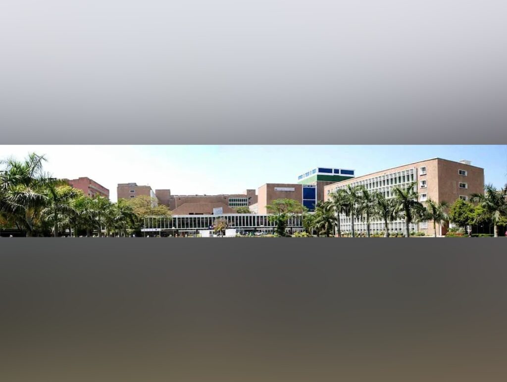 AIIMS