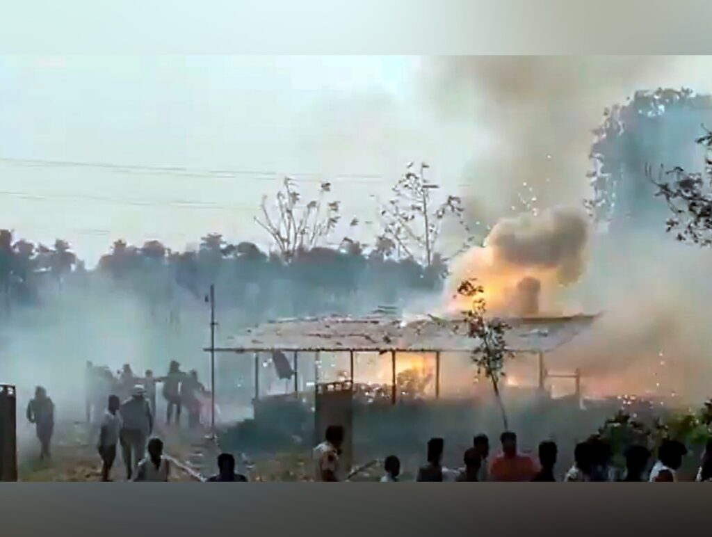 Andhra Pradesh