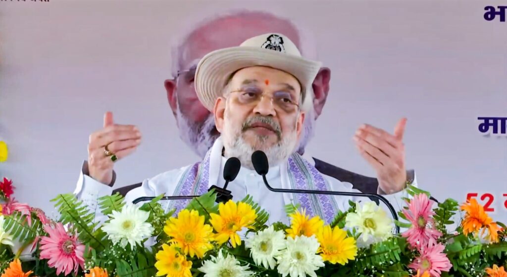 Amit Shah