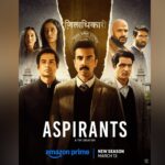 Aspirants