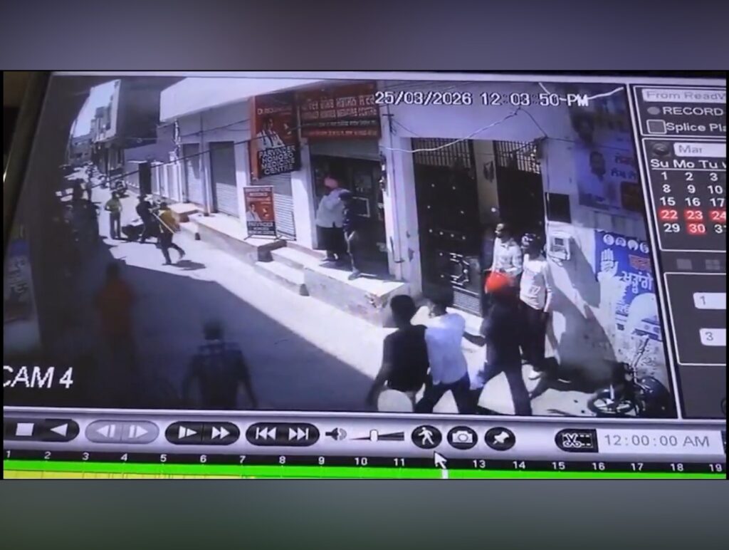 Barnala