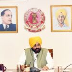 CM MANN