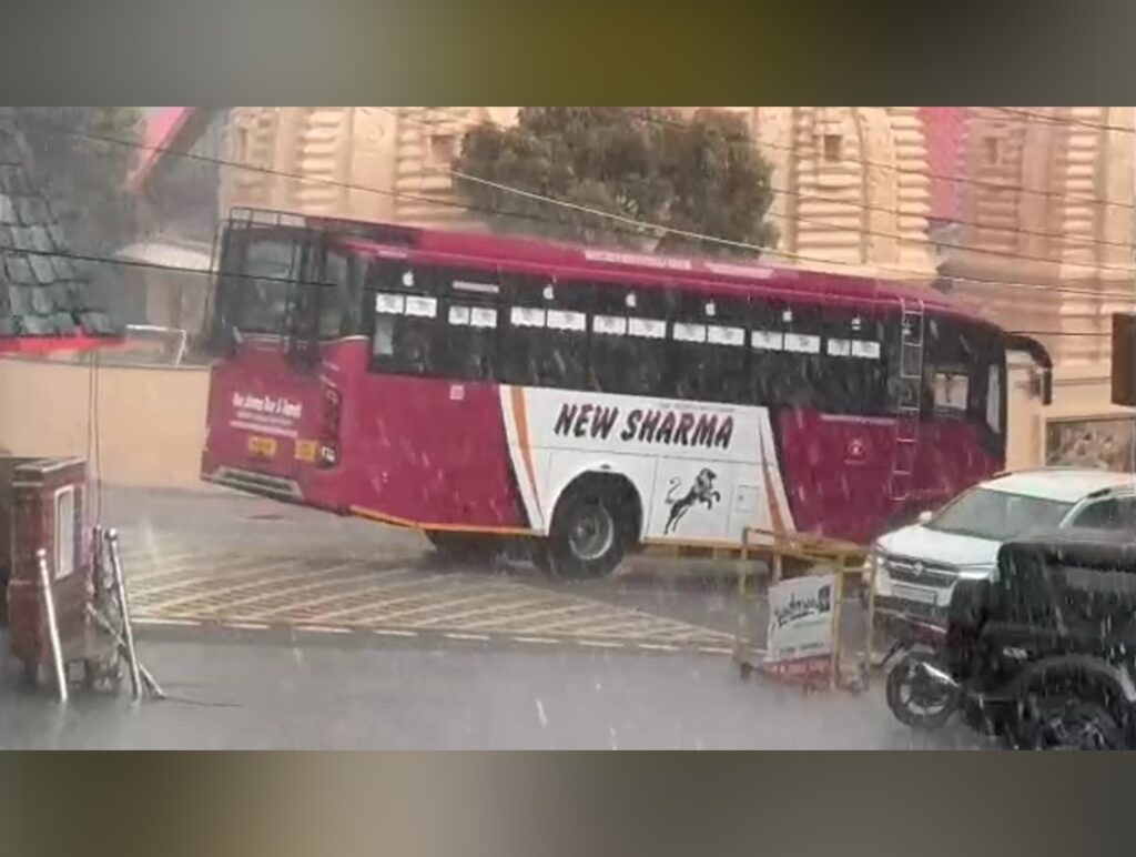 Dharamshala