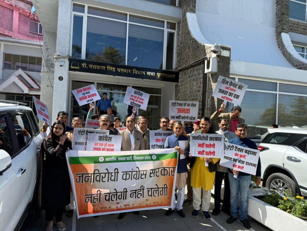 Jai Ram Thakur