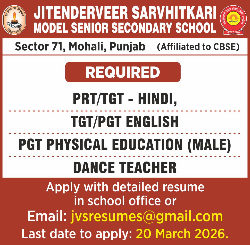 Jitenderveer Model School Classified ad.jpg