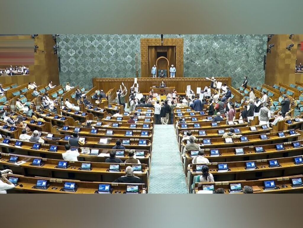 Lok Sabha