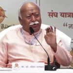 Mohan Bhagwat