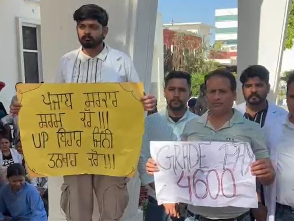 Nurse protest