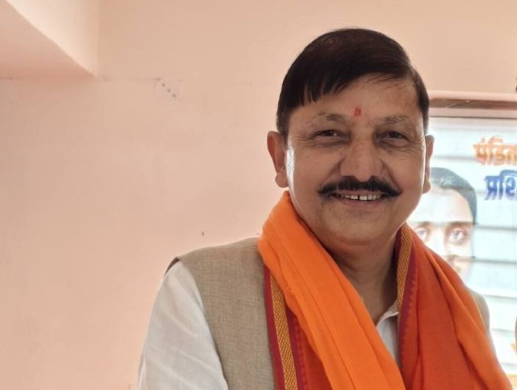 Rajinder Rana