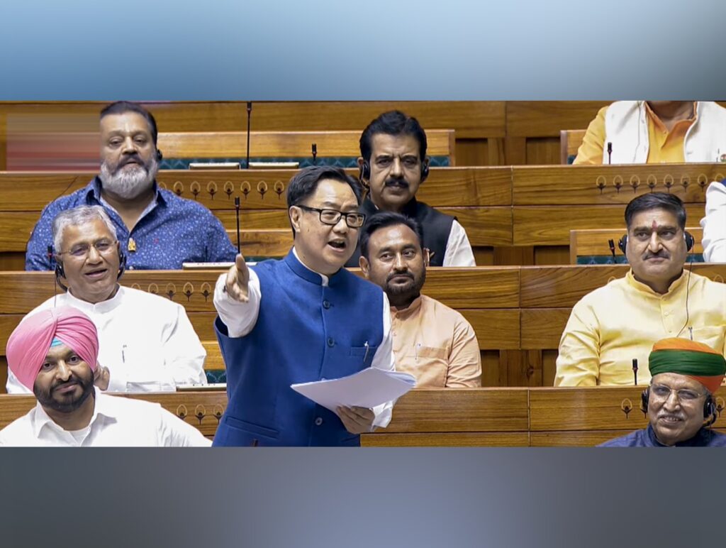 Kiren Rijiju