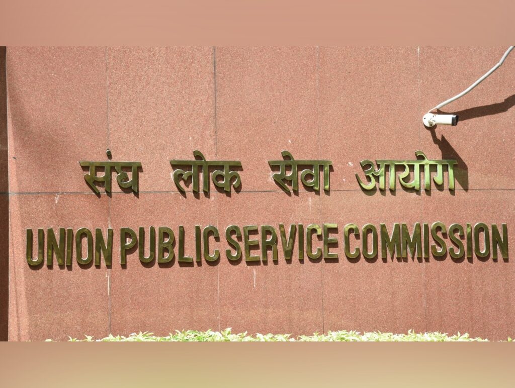 RTI raises question on coaching institutes publishing UPSC aspirants’ mock interviews without consent