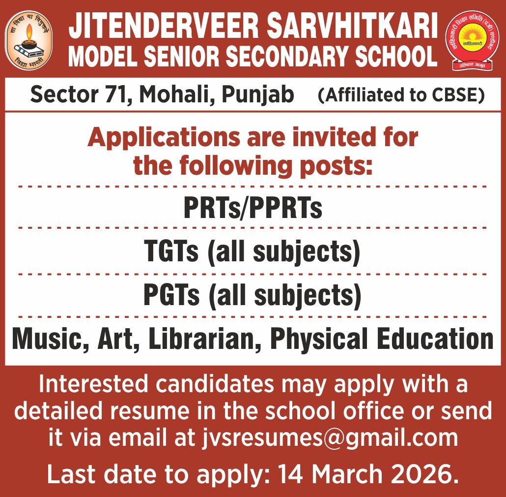 WhatsApp Image 2026-03-06 at 2.00.11 PM