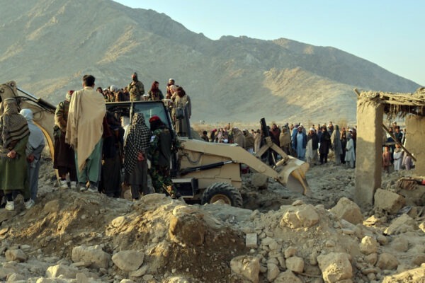 Afghanistan