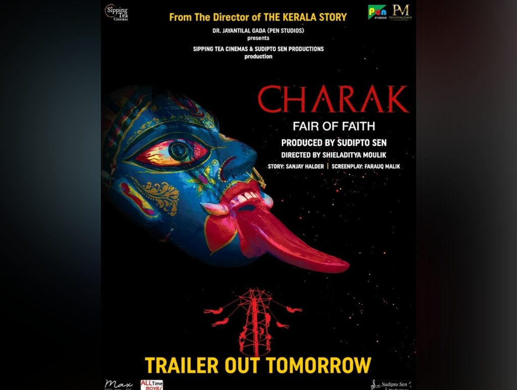 Charak