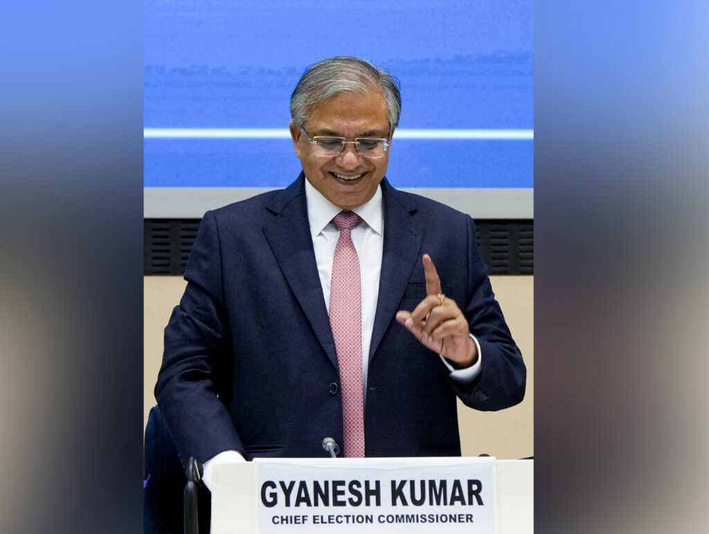 gyanesh kumar