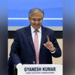 gyanesh kumar