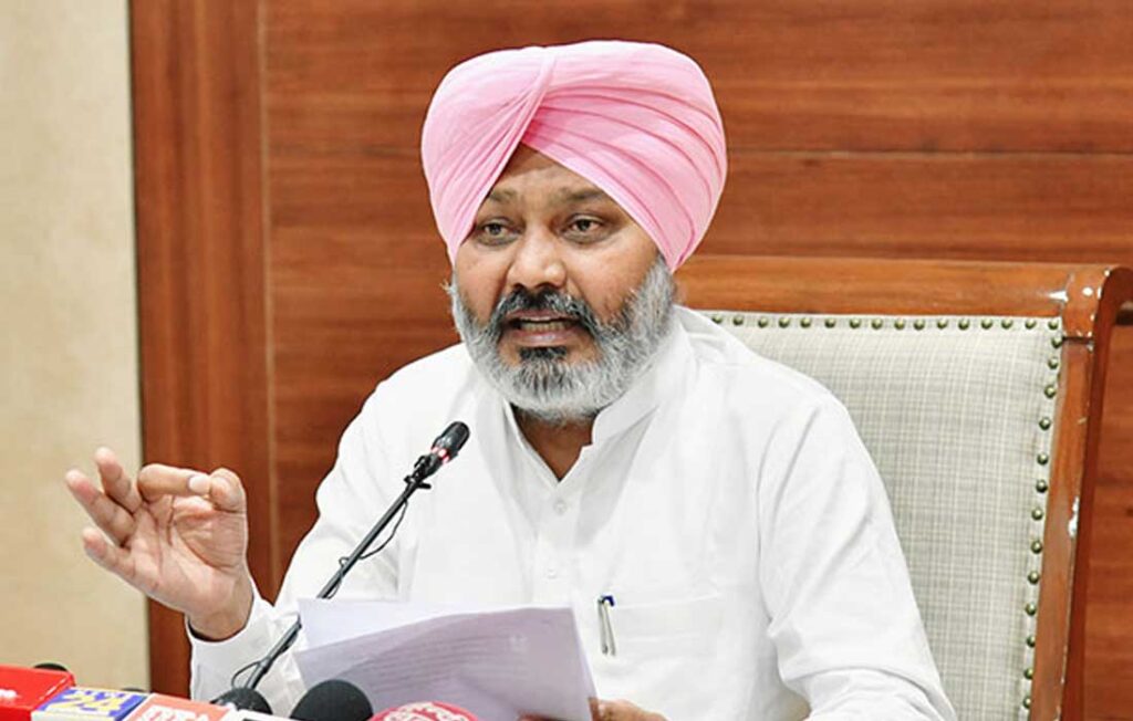 harpal cheema