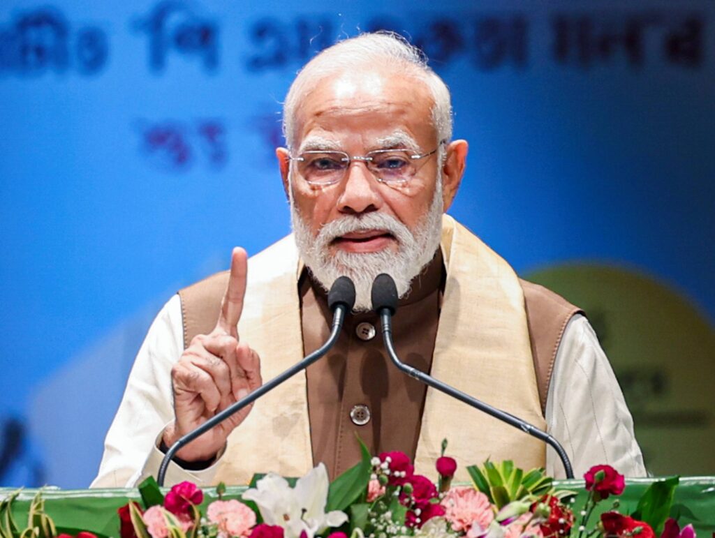 pm modi