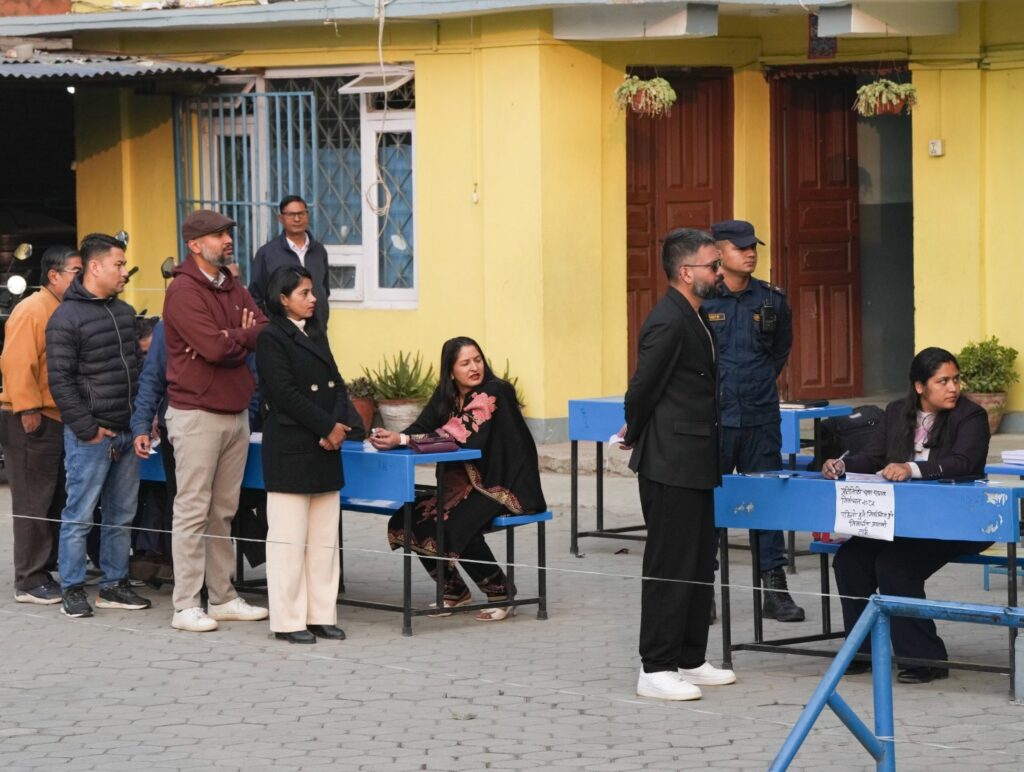 Rastriya Swantantra Part