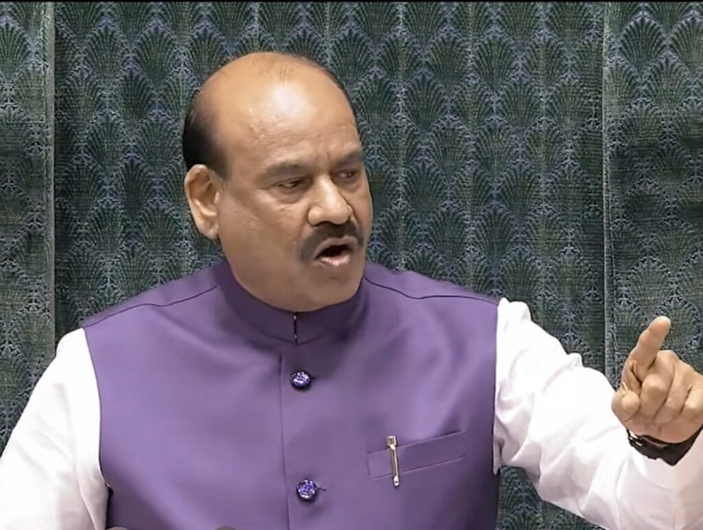 om birla