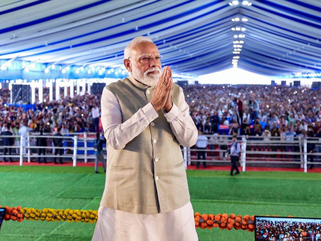 pm modi