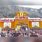 Badrinath Temple