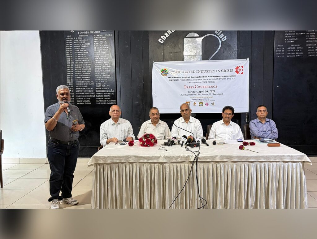 Chandigarh