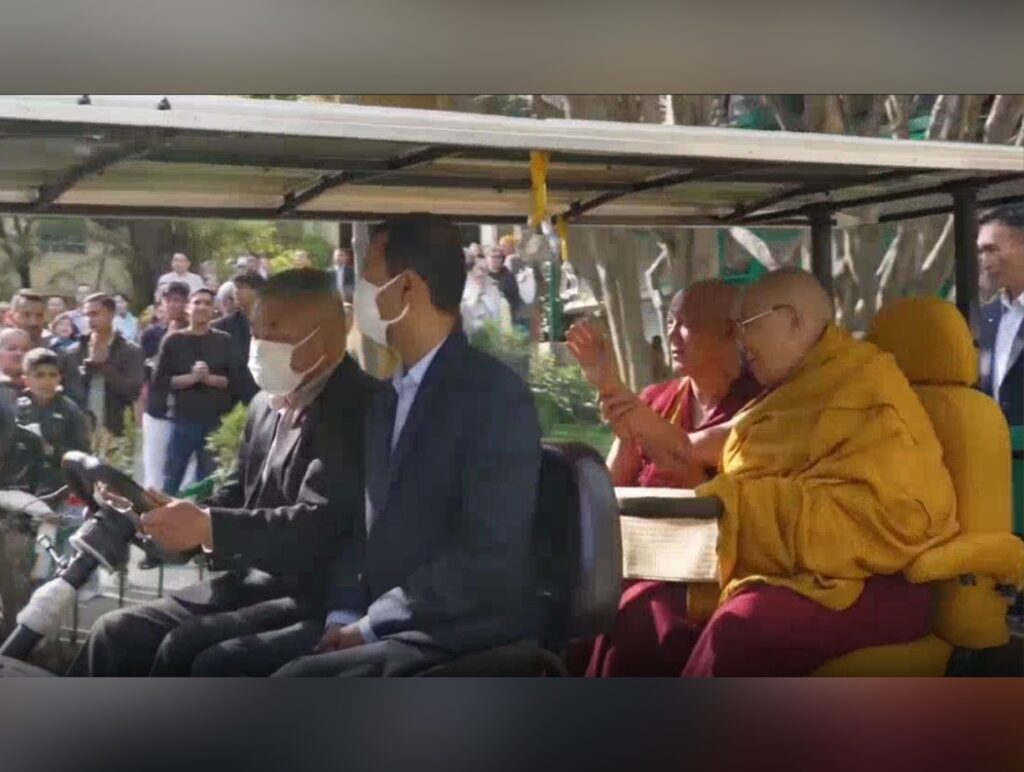 Dalai Lama
