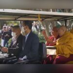 Dalai Lama