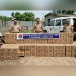 Excise Department