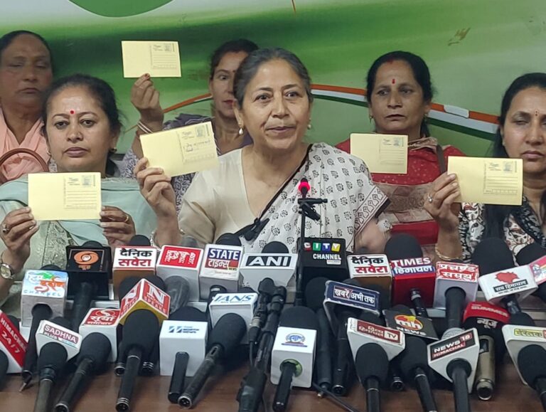 Mahila Congress targets BJP over Women’s Reservation Bill, plans postcard campaign to PM