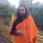IIT BABA