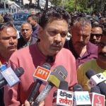 Kangra protest
