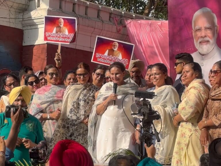 Former MP Preneet Kaur Leads march, calls women’s reservation bill historic Step