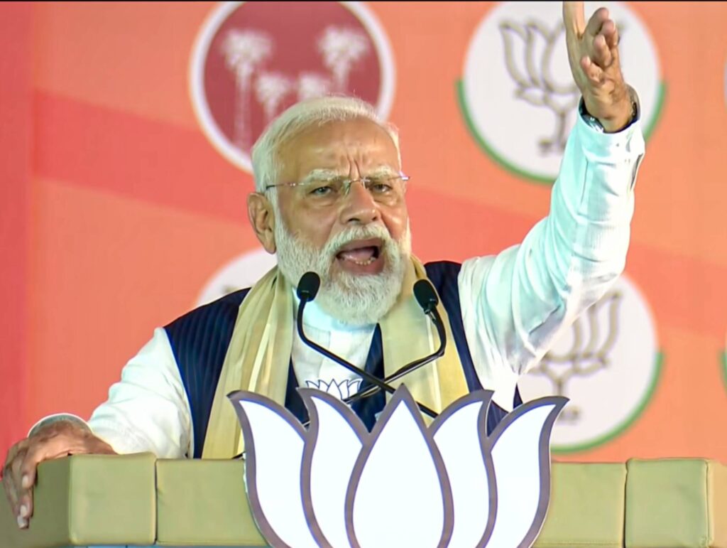 Modi