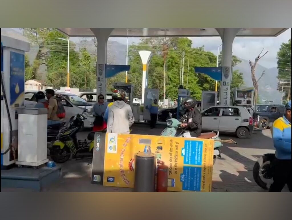 Fuel Panic Sparks Rationing at Dharamshala Pump
