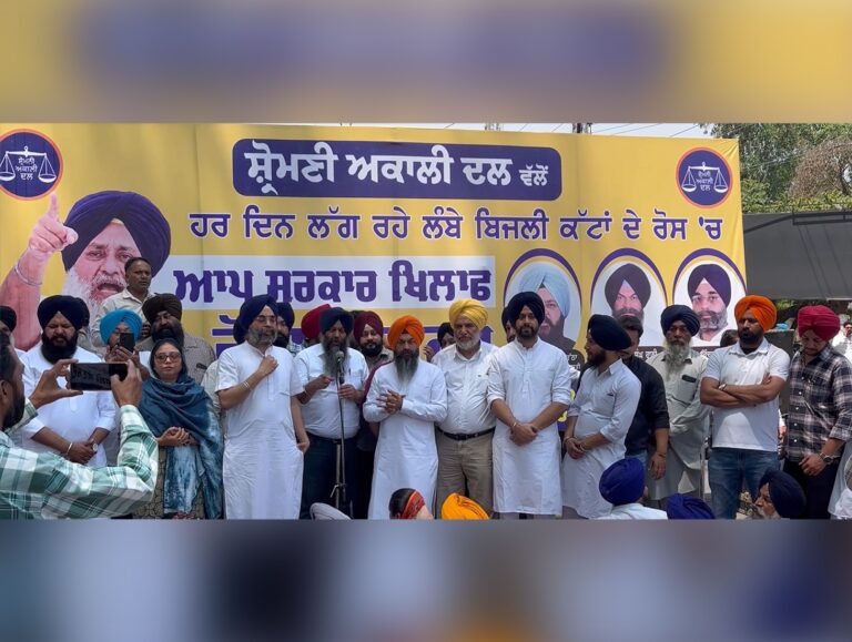 Akali Dal holds protest in Patiala over power cuts