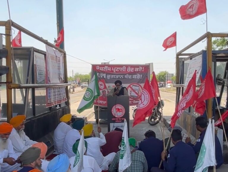 Toll plazas in Punjab temporarily free amid worker protest against cashless system